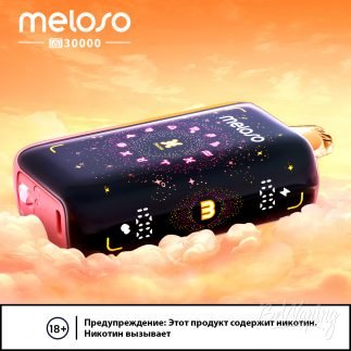 Meloso M30000