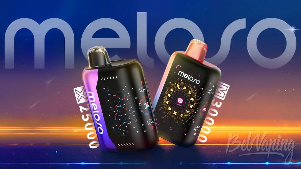 Новинки от MELOSO, X25000 и M30000 - уже в России