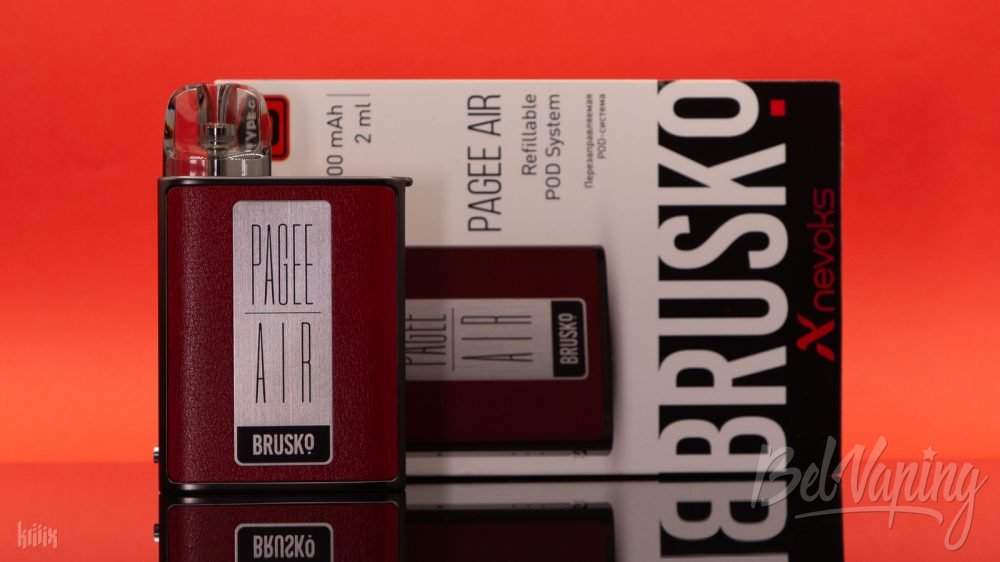 Обзор Brusko Nevoks PAGEE AIR