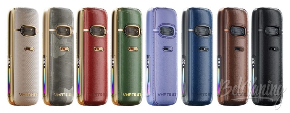 Обзор пода VMATE E2 от Voopoo - варианты расцветок