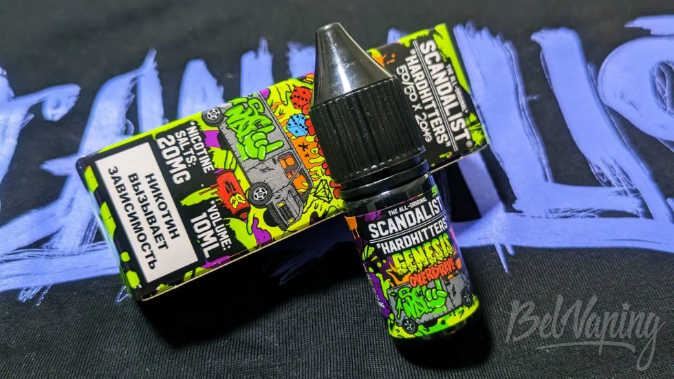Жидкость The Scandalist Hardhitters Genesis Overdrive