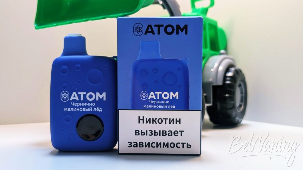 Одноразка ATOM 10000 Чернично-малиновый лед