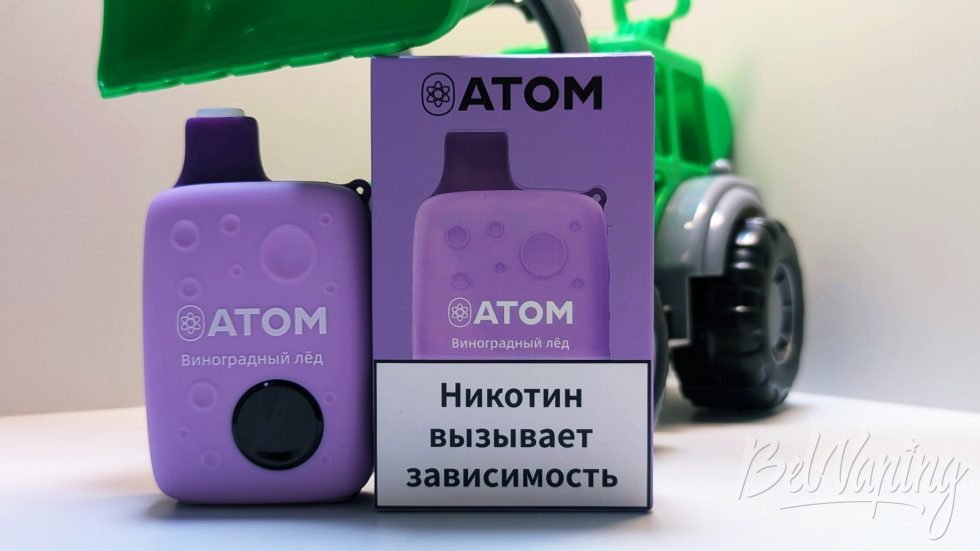 Одноразка ATOM 10000 Виноградный лед