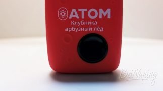 Экран одноразки ATOM 10000
