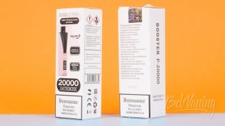 BUBBLE MON BOOSTER P-20000 - упаковка