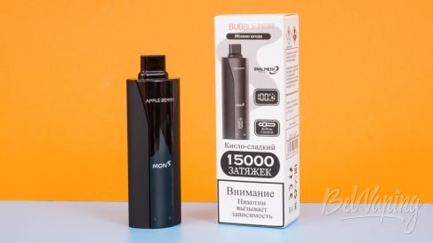 BUBBLE MON BOOSTER-P15000 - вкус ЯБЛОКО ЯГОДА