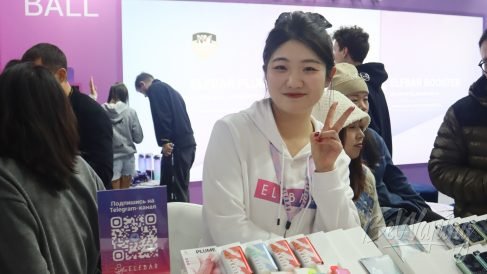 Стенд ELFBAR