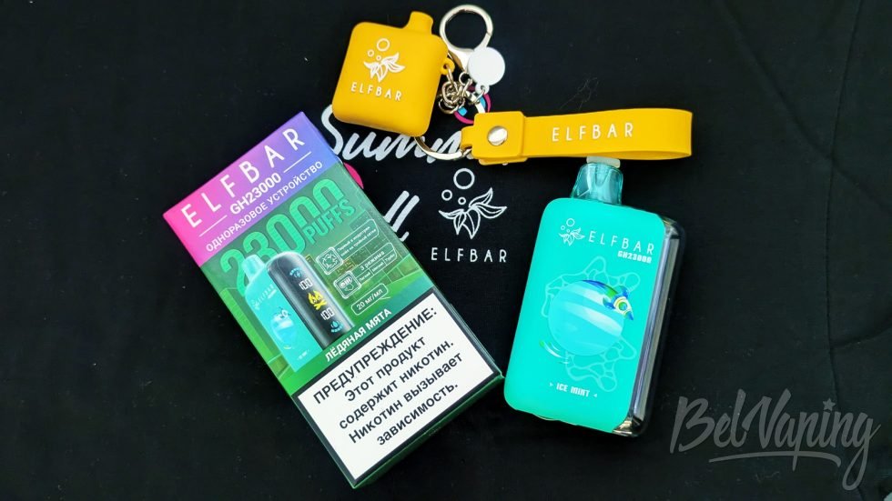 Одноразка Elfbar GH23000 Ice Mint