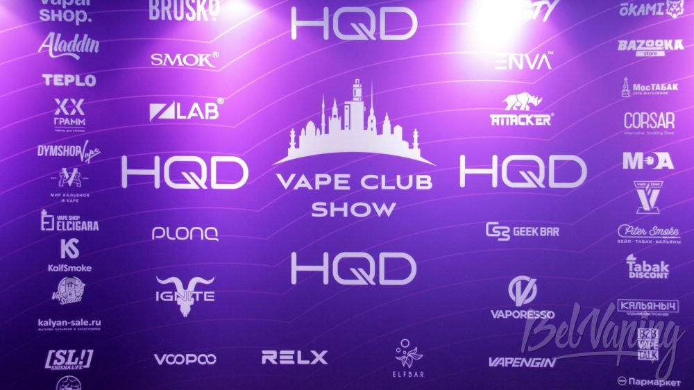Фотоотчет с выставки Vape Club Show 2024 в Москве