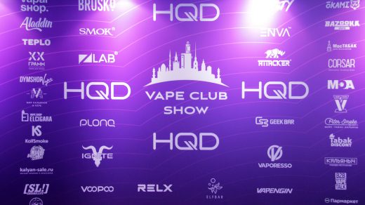 Фотоотчет с выставки Vape Club Show 2024 в Москве