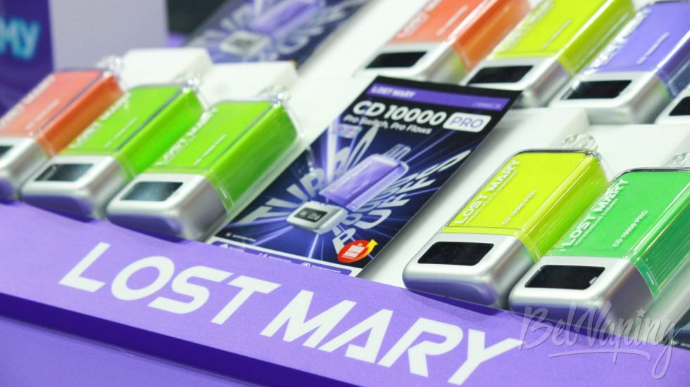 LOST MARY CD10000PRO