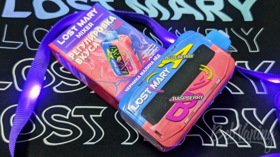 Одноразка Lost Mary Mixer 20000 Blueberry Raspberry