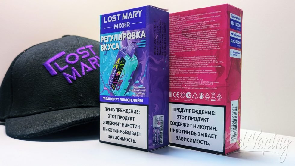Упаковка одноразок Lost Mary Mixer 20000