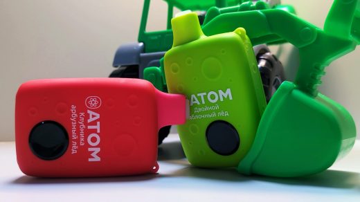 Обзор одноразок ATOM 10000