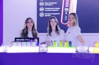Фото с выставки Vape Club Show 2024