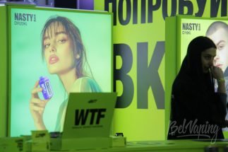 Фото с выставки Vape Club Show 2024
