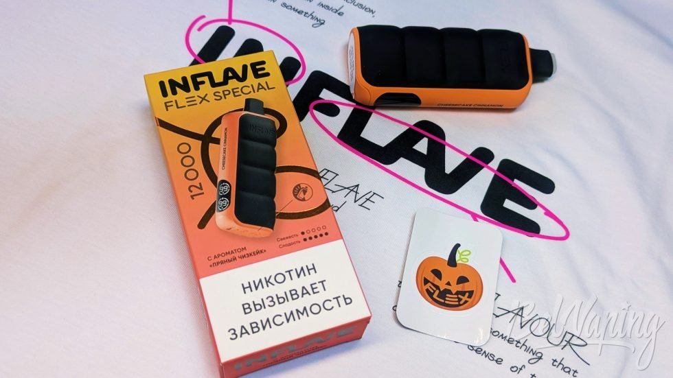 Одноразка Inflave Flex Special Cheesecake Cinnamon