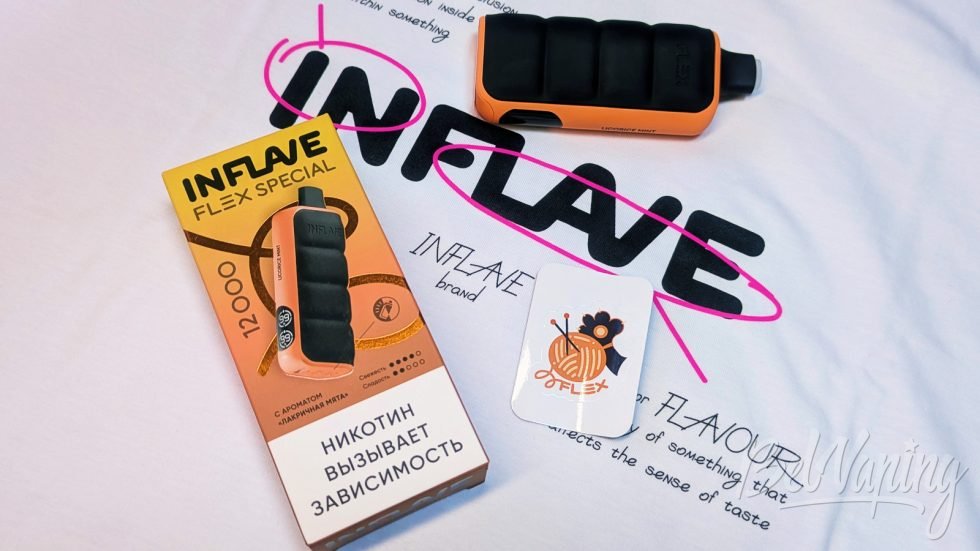 Одноразка Inflave Flex Special