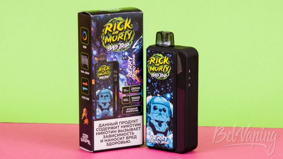 Обзор одноразок RICK & MORTY BAD TRIP - вкус ЯГОДНЫЙ ЭНЕРГЕТИК