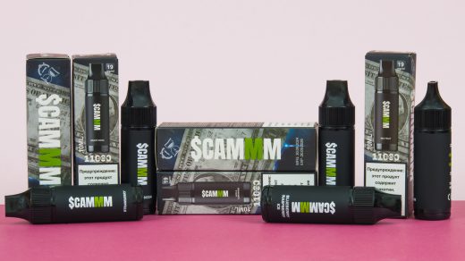 Обзор одноразок SCAMMM BAR 10000