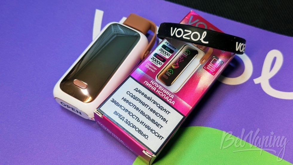 Одноразка Vozol Star 26000 Pro Lavafire