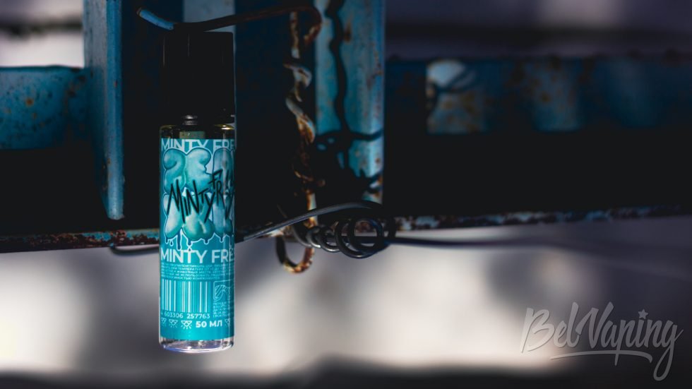 Аромамикс GOSMOKE RU ZEPHYRKA COCO WAVE