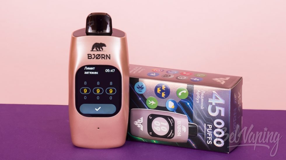 Обзор одноразок BJORN TT PRO MAX 45000 - вкус ЛЕДЯНОЙ АРБУЗ