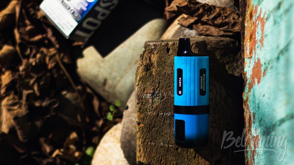 HOTSPOT 12000 Blue mix