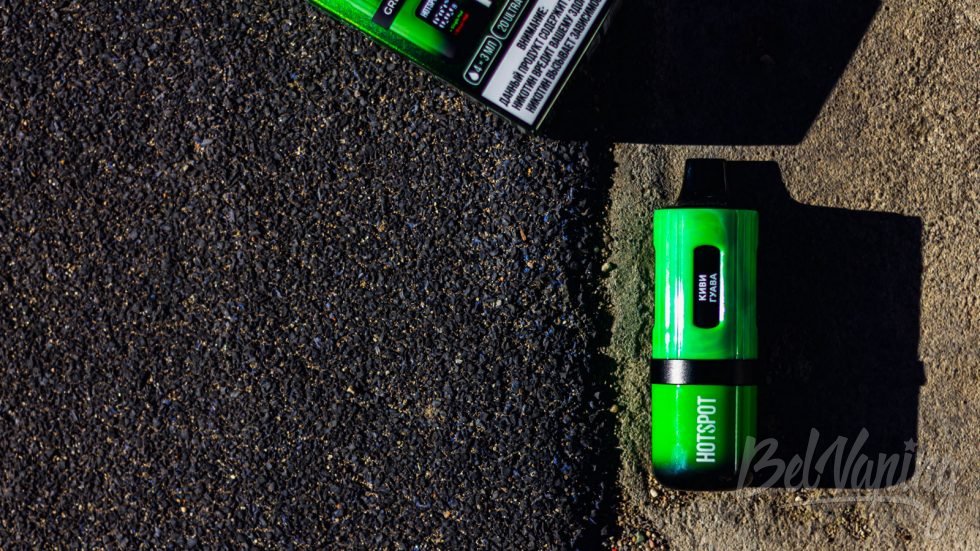 HOTSPOT 12000 Green mix
