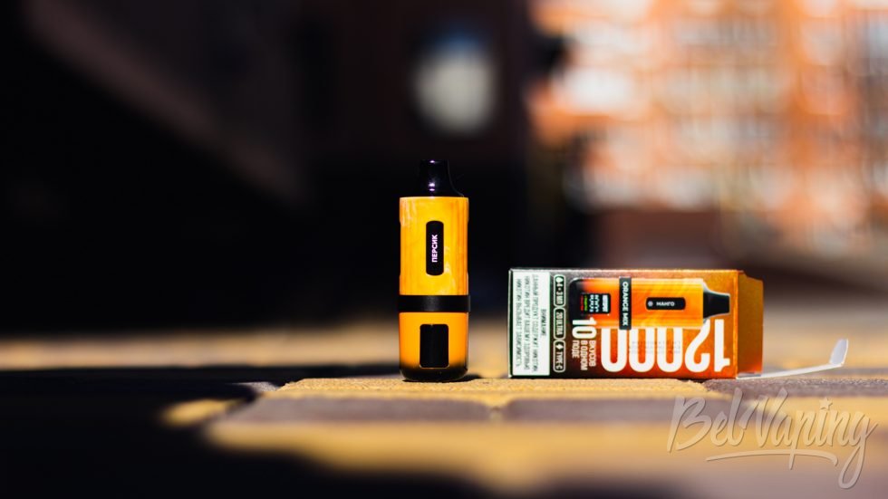 HOTSPOT 12000 Orange mix