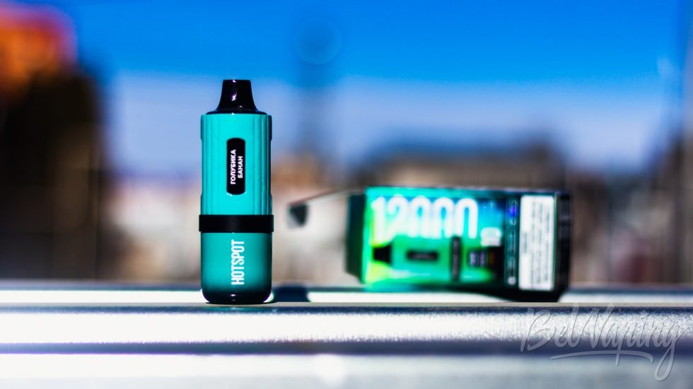 HOTSPOT 12000 Tiffany mix