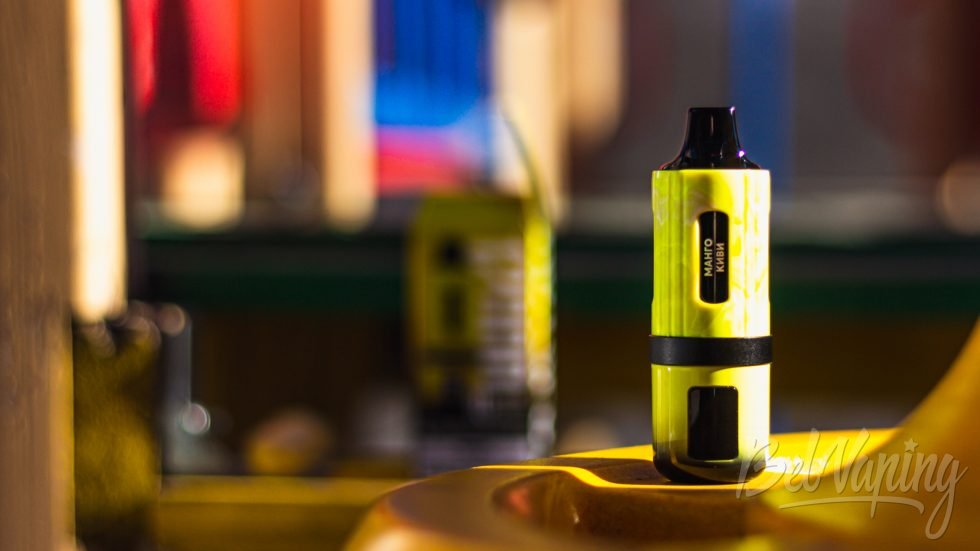 HOTSPOT 12000 Yellow mix