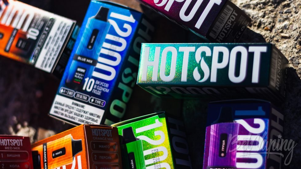 HOTSPOT 12000 коробки 3