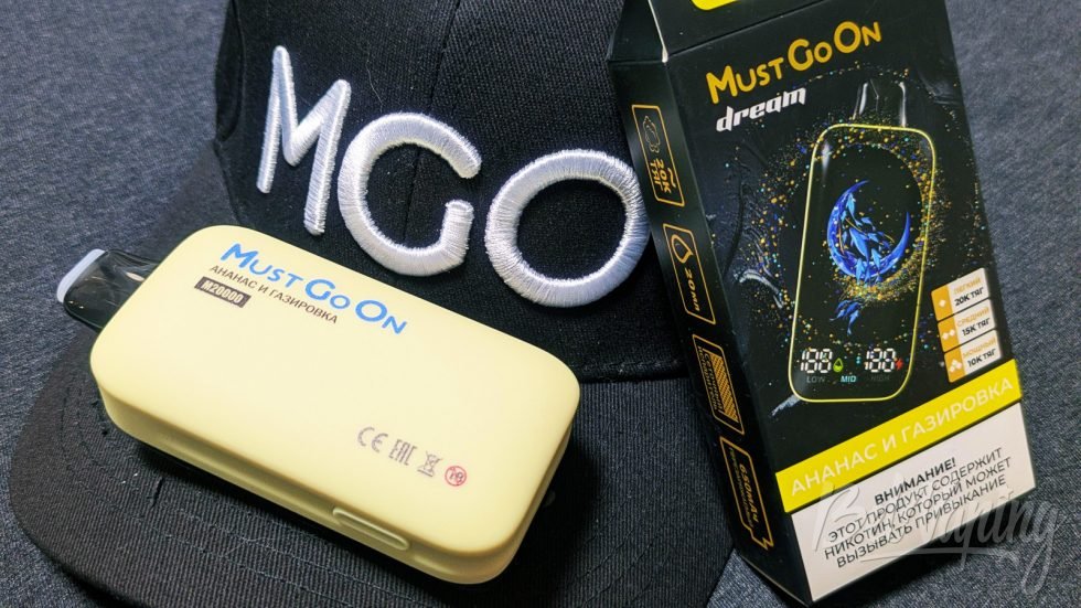 Одноразка MGO Dream 20000 Ананас и газировка