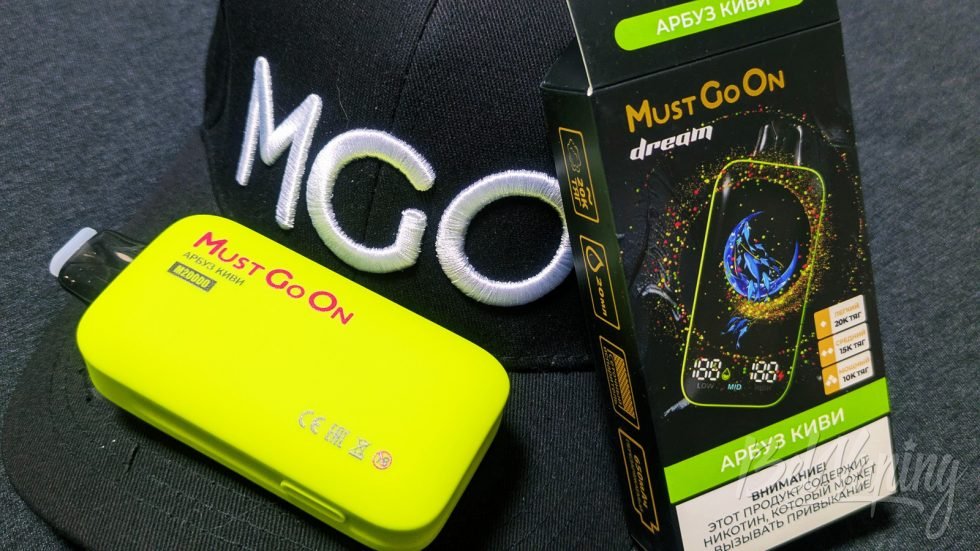 Одноразка MGO Dream 20000 Арбуз киви