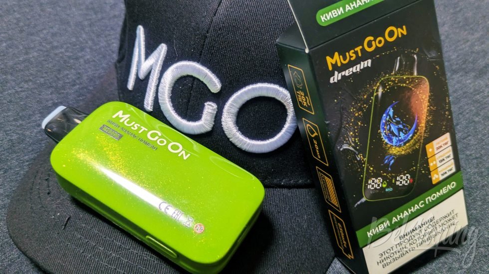 Одноразка MGO Dream 20000 Киви ананас помело
