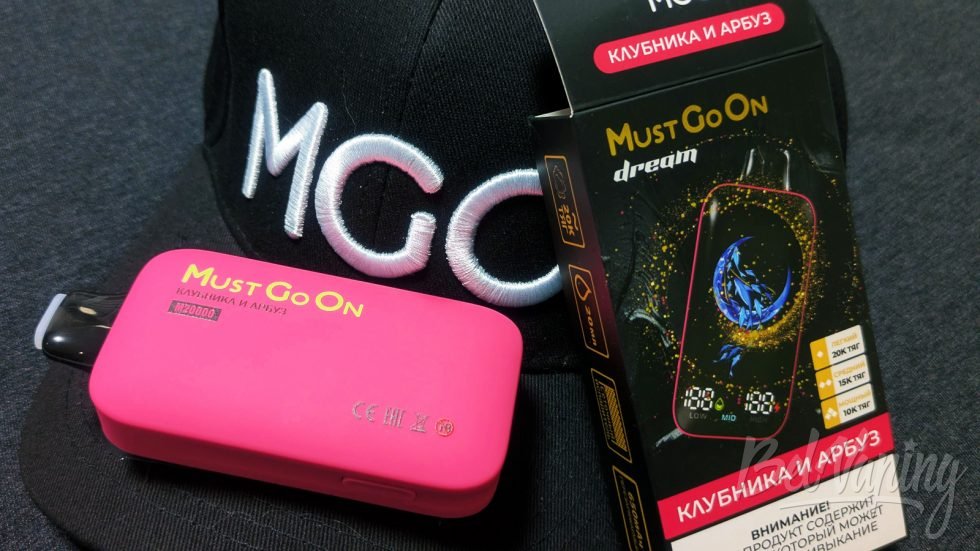 Одноразка MGO Dream 20000 Клубника и арбуз