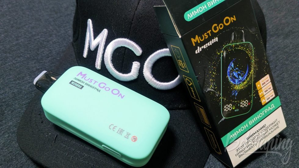 Одноразка MGO Dream 20000 Лимон-виноград