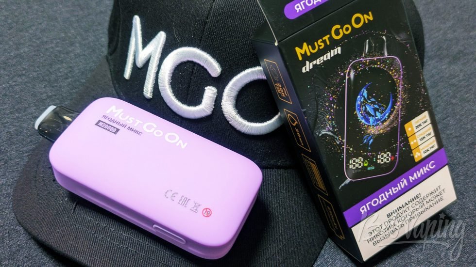 Одноразка MGO Dream 20000 Ягодный микс