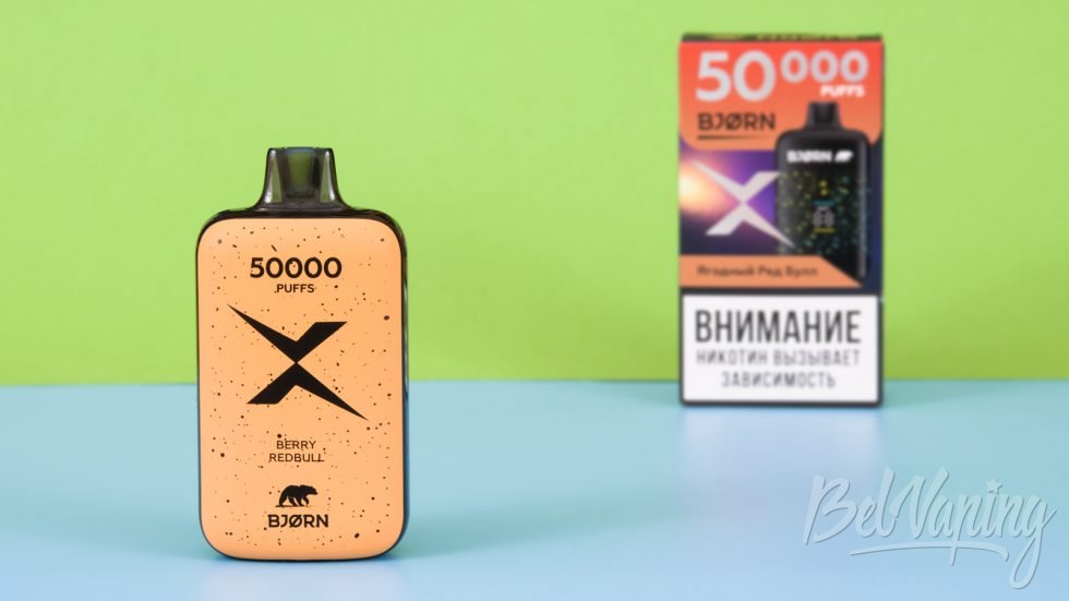 Обзор одноразок BJORN X 50000 - вкус ЯГОДНЫЙ РЕД БУЛЛ