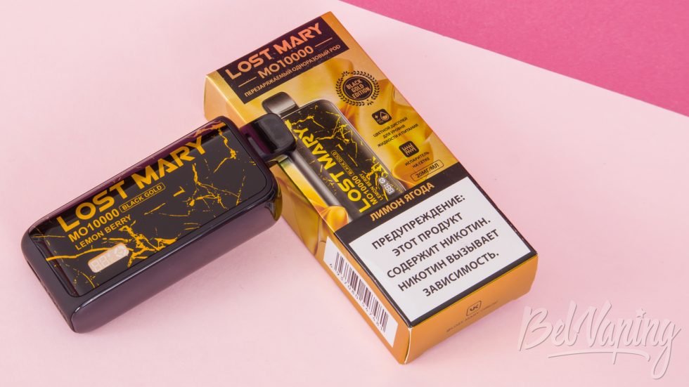 Обзор одноразок LOST MARY MO10000 BLACK GOLD - вкус LEMON BERRY