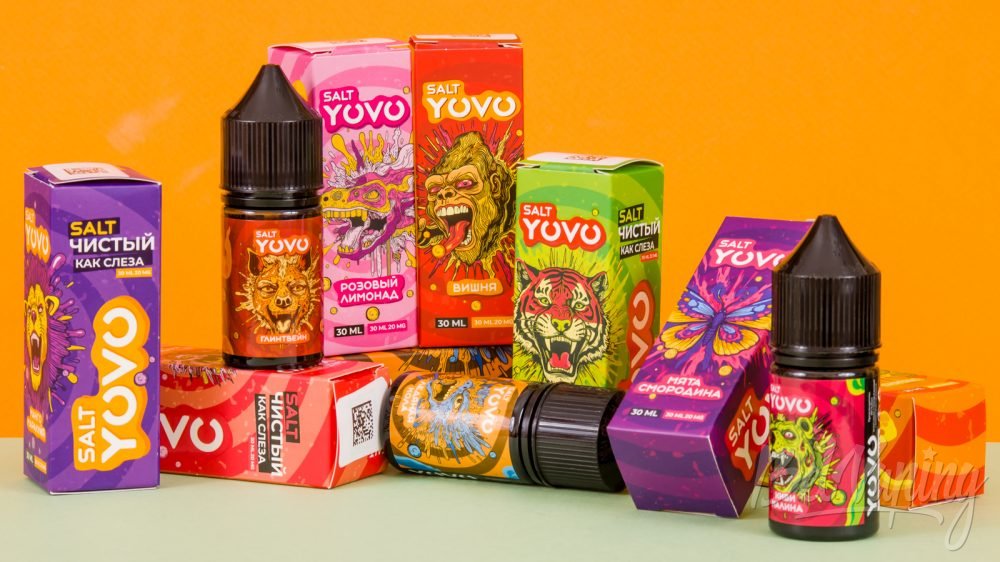 Обзор солевых жидкостей YOVO