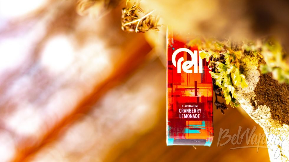 RELL AZURE CRANBERRY LEMONADE