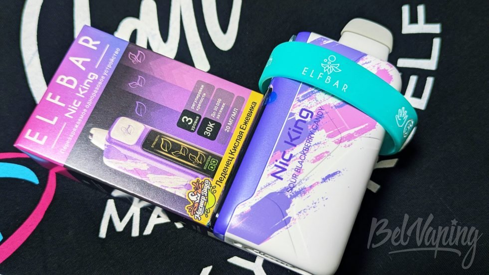 Одноразка Elfbar Nic King 30000 Мастер вкуса Sour Blackberry Candy