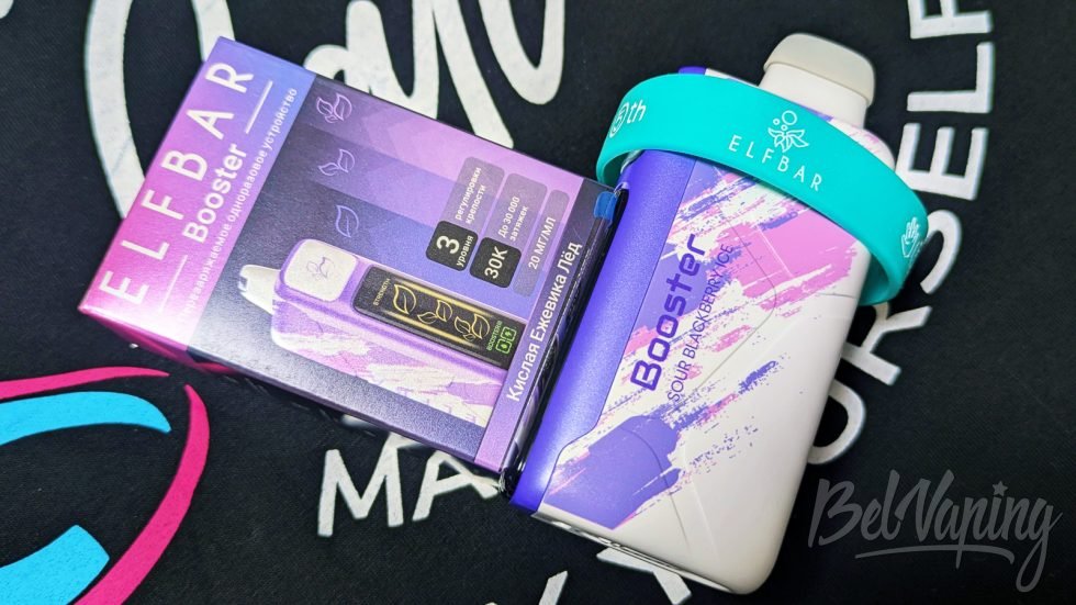 Одноразка Elfbar Booster 30000 Sour Blackberry Ice