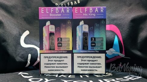 Упаковка одноразок Elfbar Nic King 30000 и Elfbar Booster 30000