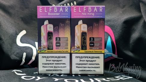 Упаковка одноразок Elfbar Nic King 30000 и Elfbar Booster 30000