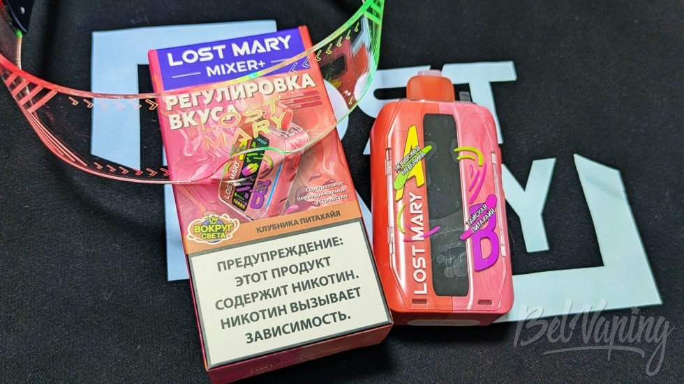 Одноразка Lost Mary Mixer+ Вокруг света - Черника-малина-роза