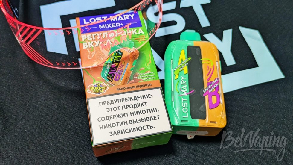 Одноразка Lost Mary Mixer+ Вокруг света - Клубника-питахайя
