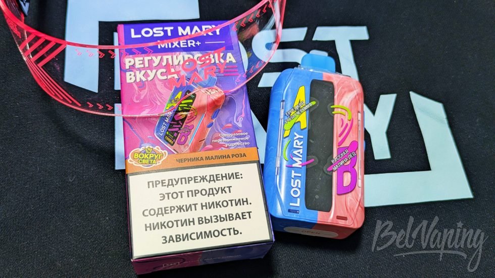 Одноразка Lost Mary Mixer+ Вокруг света - Яблочные леденцы